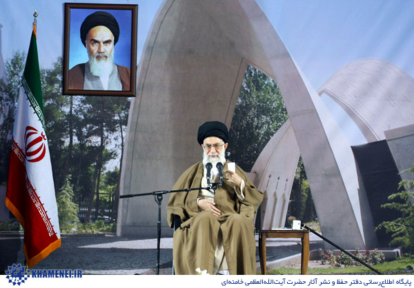 امام خامنه ای