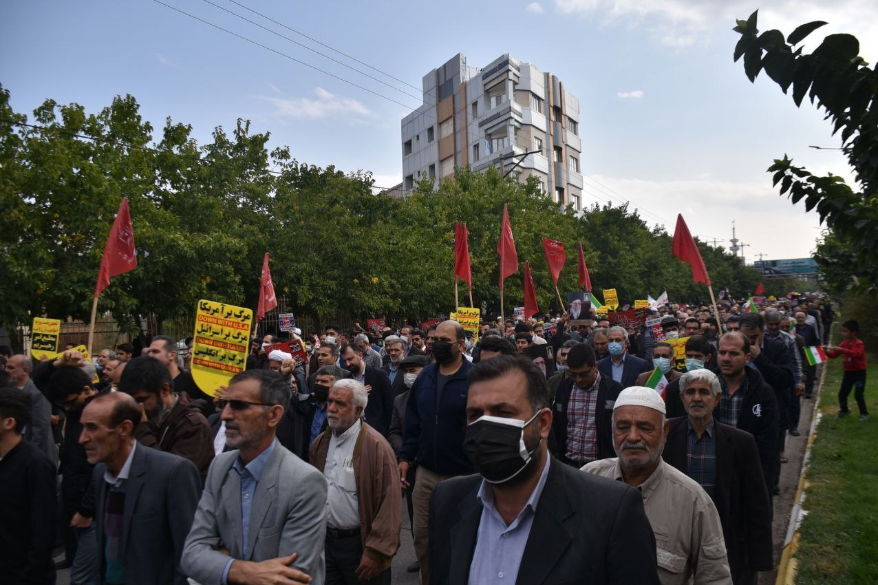 راهپیمایی