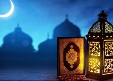 رمضان کریم